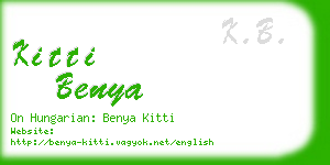 kitti benya business card